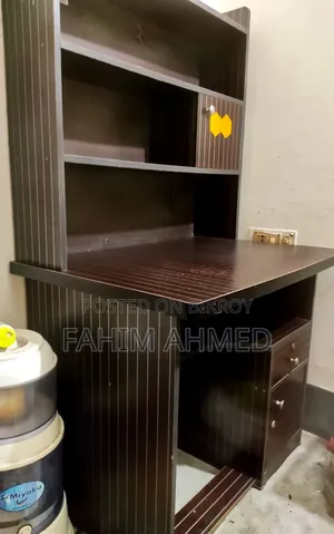 পড়ার টেবিল ও চেয়ার (Reading Table).