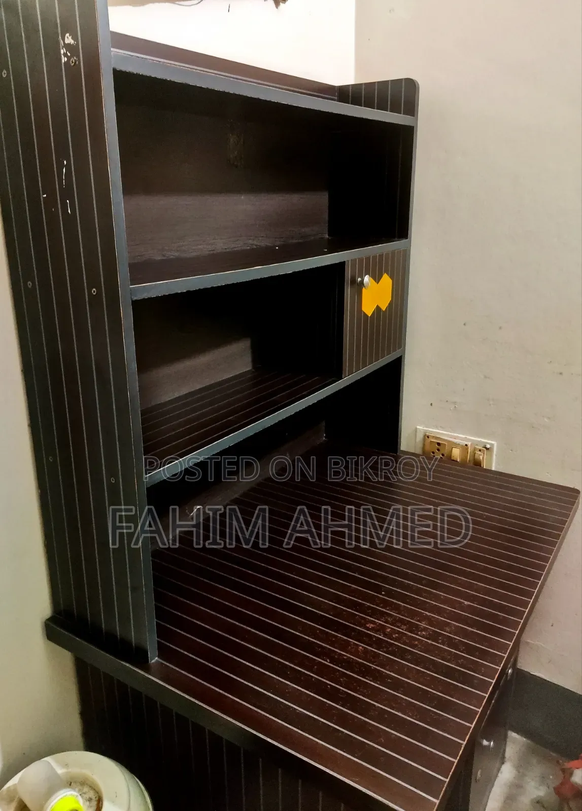 পড়ার টেবিল ও চেয়ার (Reading Table).