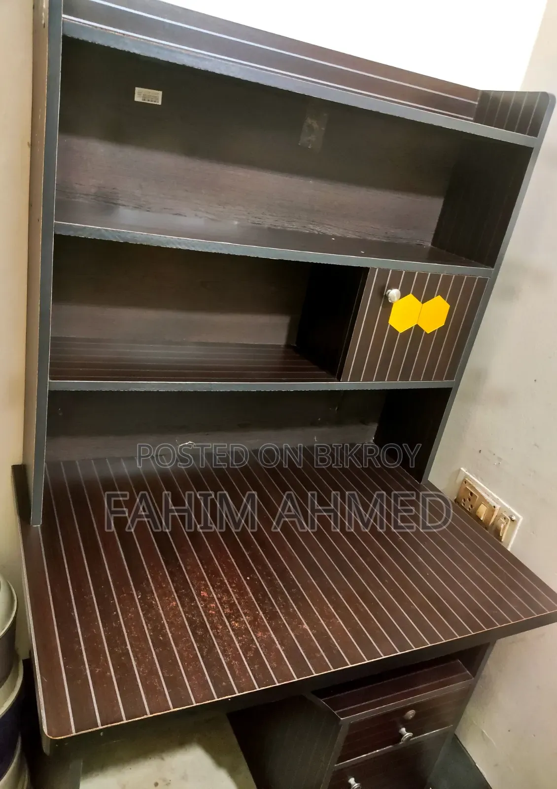 পড়ার টেবিল ও চেয়ার (Reading Table).