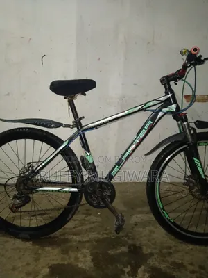 Used Gear Cycle on Sell