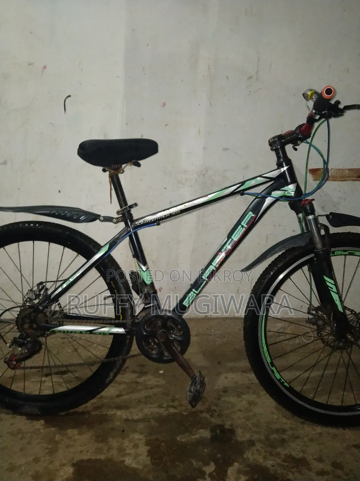 Used Gear Cycle on Sell