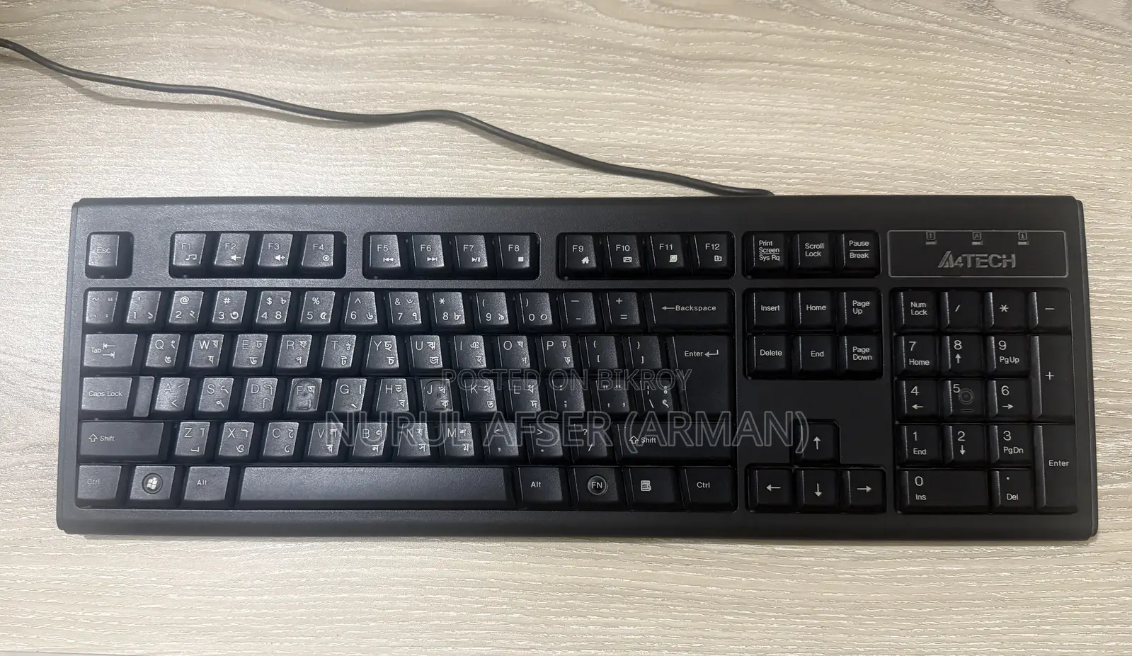 Used Keyboard Is for Sell
