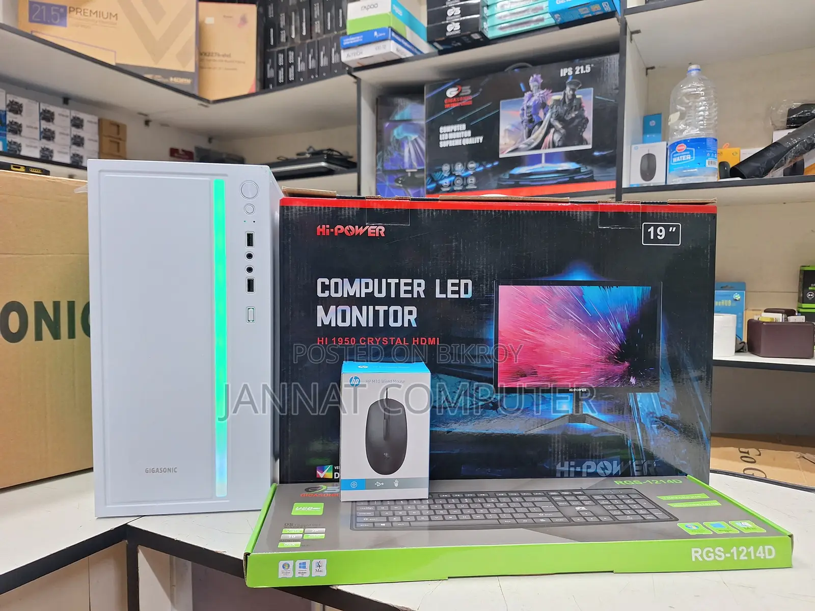 Desktop Computer HP 4GB Intel Core i5 HDD 1TB