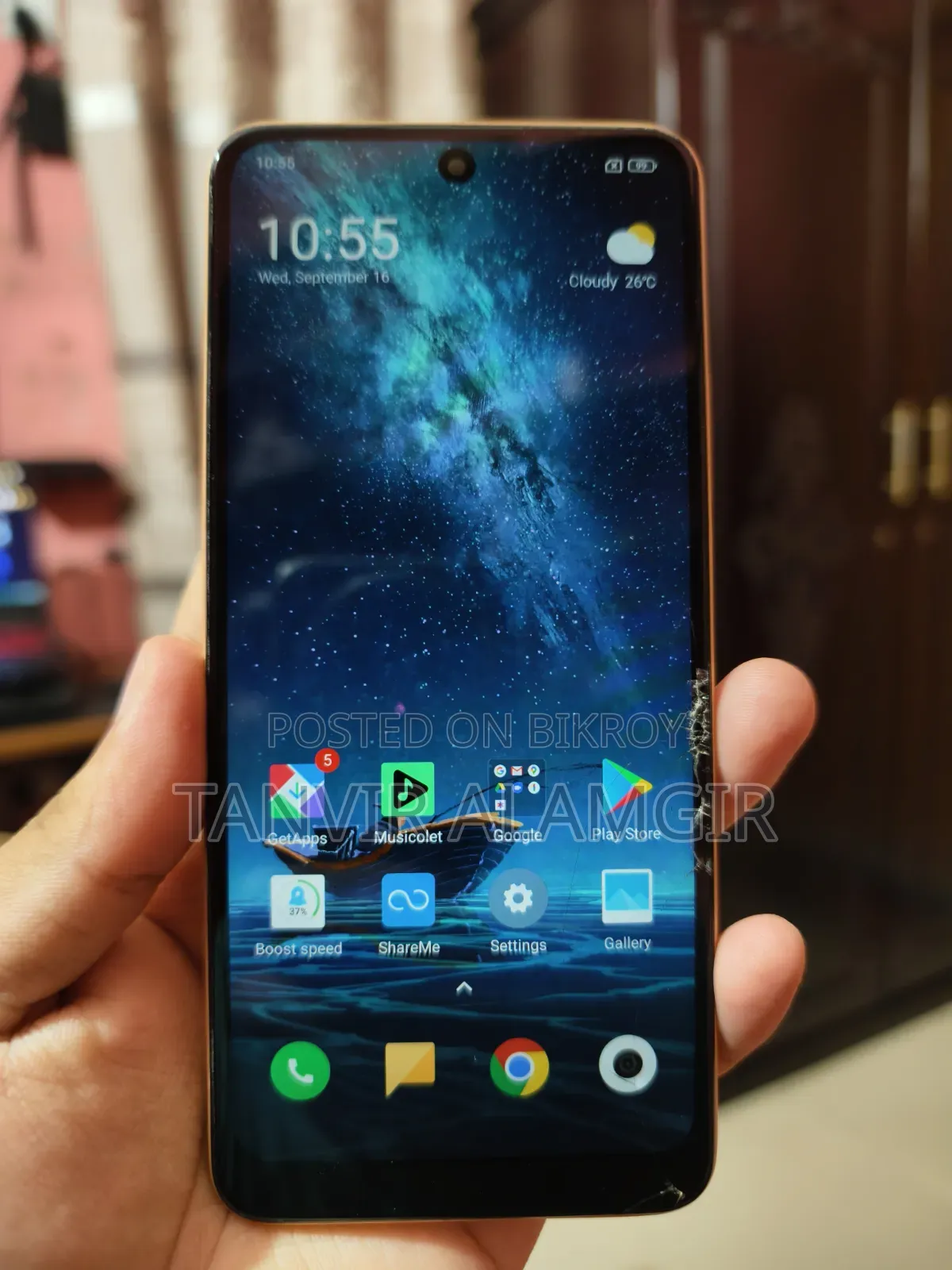 শাওমি রেডমি নোট ১২ ১২৮ জিবি লাল