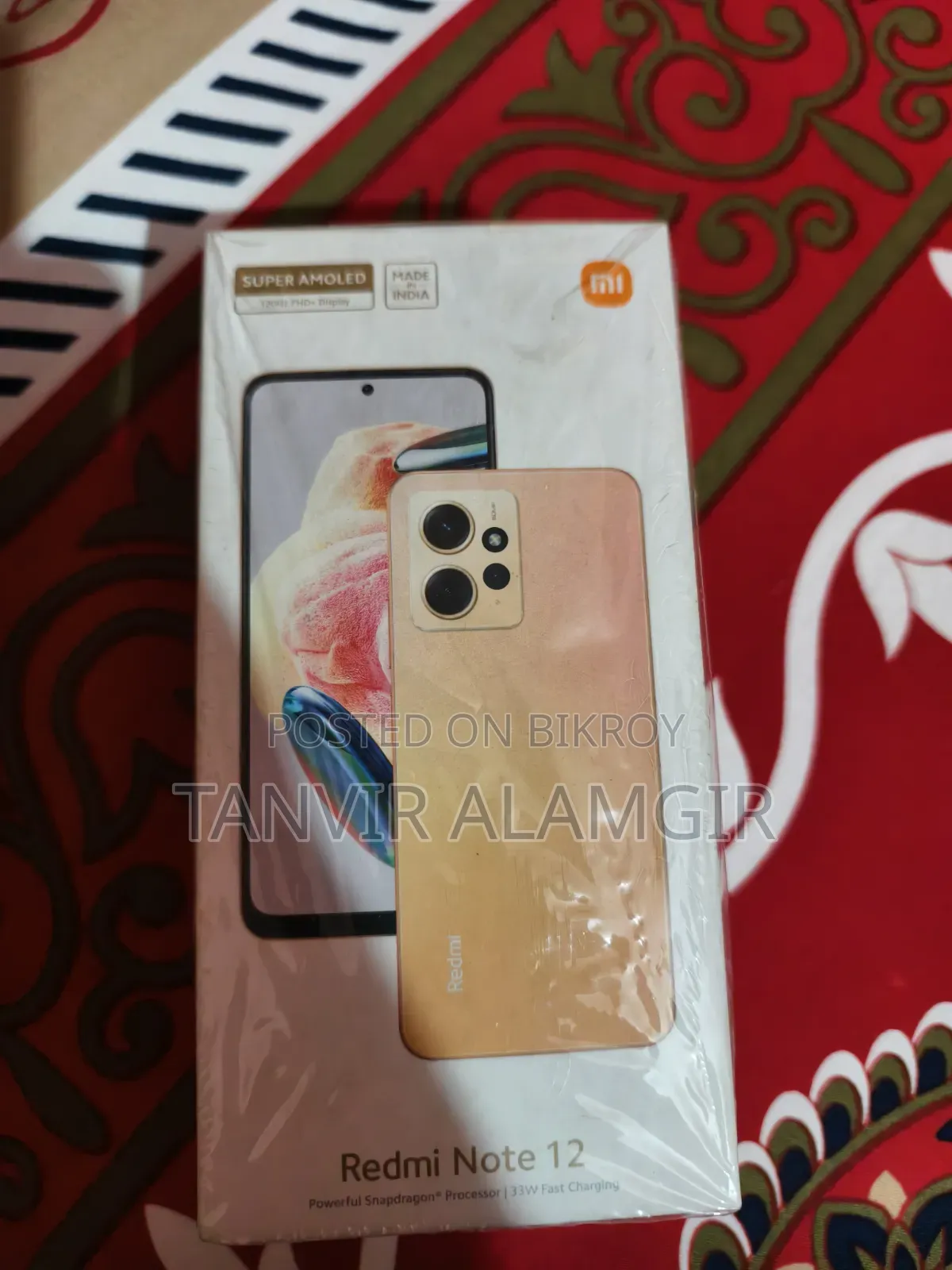 শাওমি রেডমি নোট ১২ ১২৮ জিবি লাল