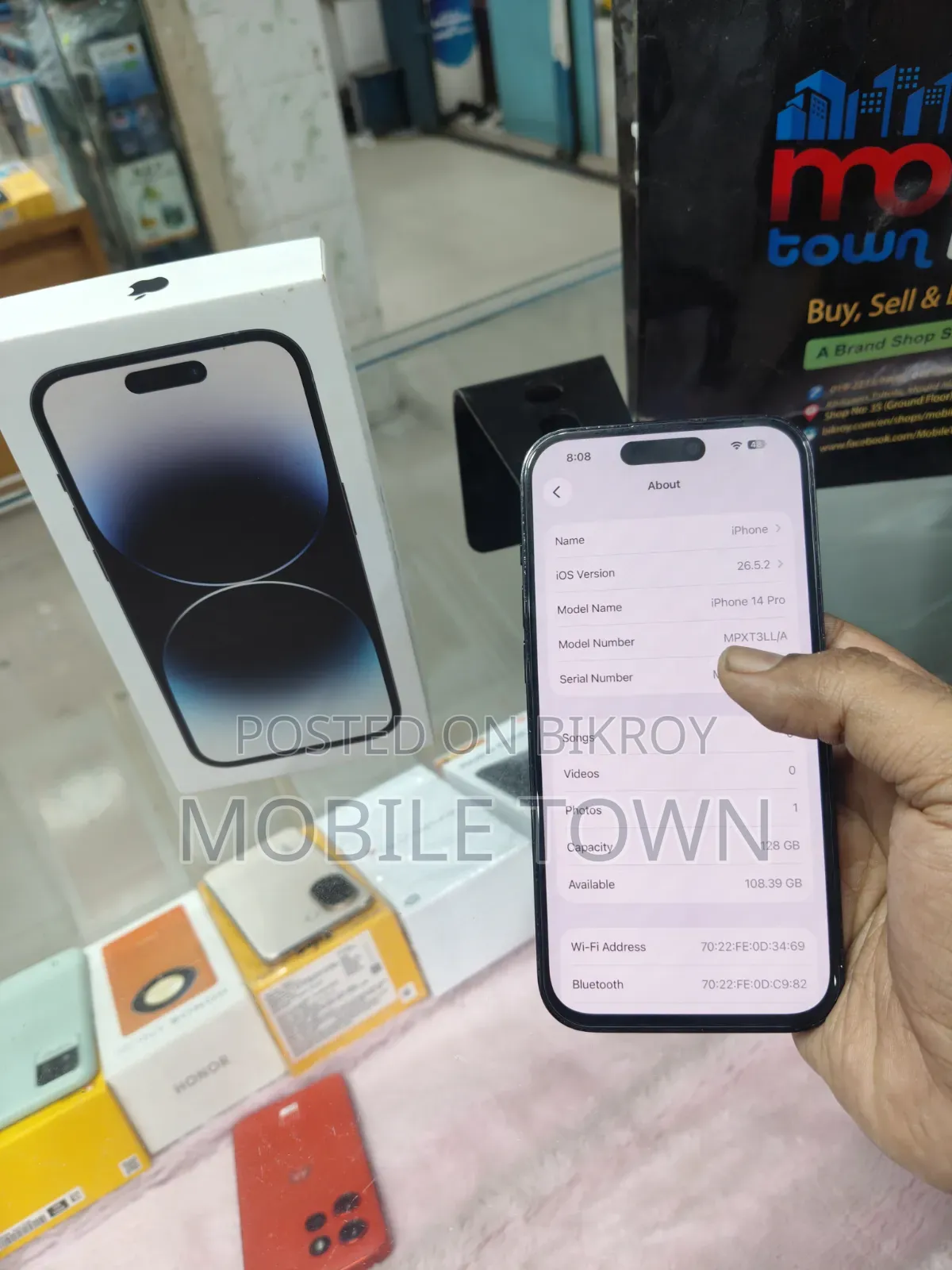 অ্যাপল আইফোন ১৪ প্রো ১২৮ জিবি কালো
