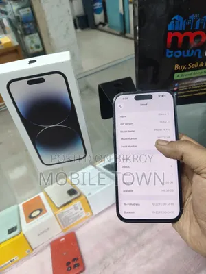 অ্যাপল আইফোন ১৪ প্রো ১২৮ জিবি কালো