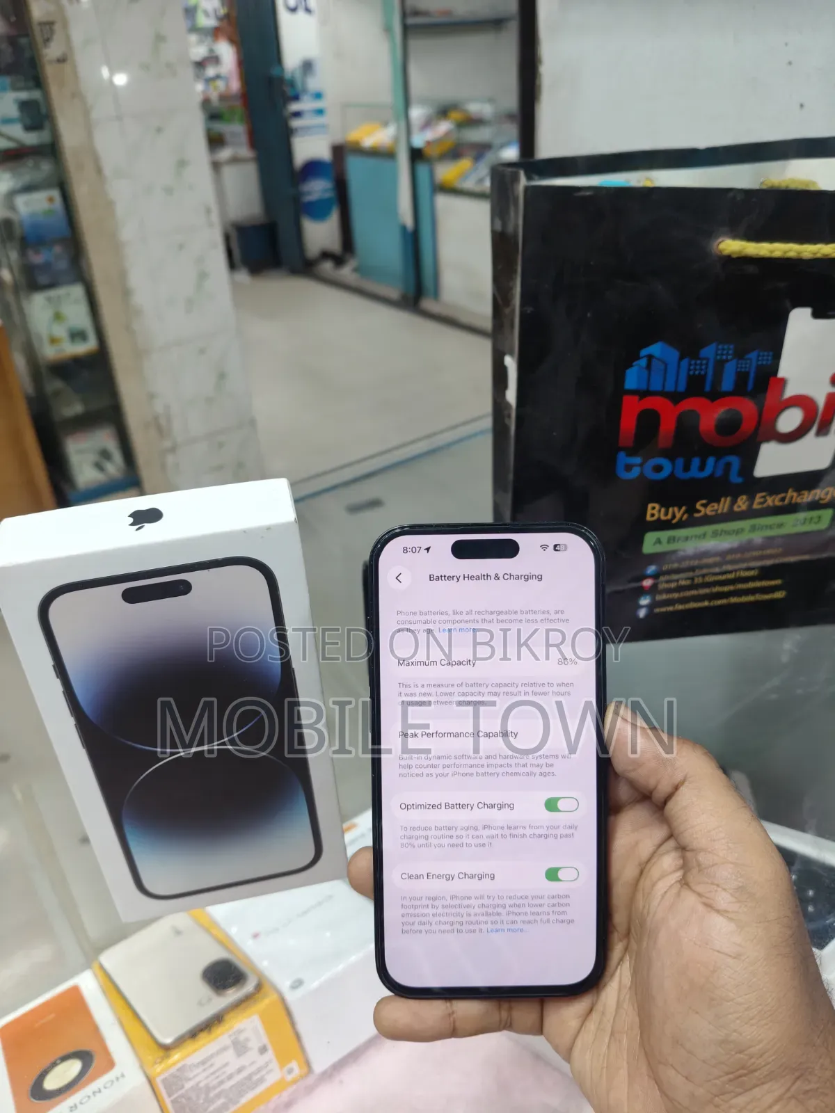 অ্যাপল আইফোন ১৪ প্রো ১২৮ জিবি কালো
