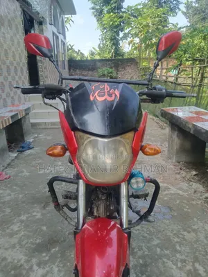 বাজাজ বক্সার ২০২২ নীল