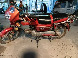 হোন্ডা ২০০০ রেড