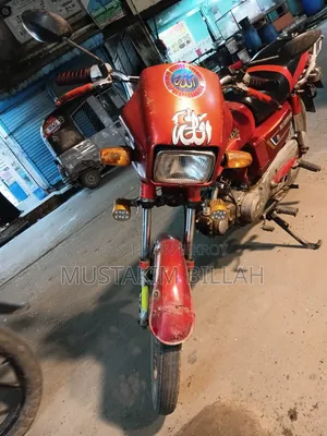 হোন্ডা ২০০০ রেড