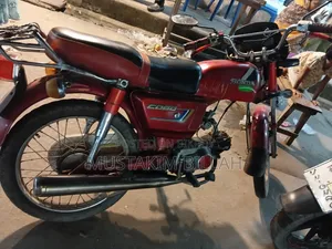 হোন্ডা ২০০০ রেড