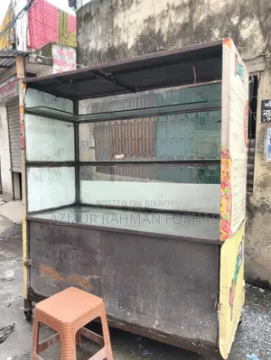 দোকান, পিজ্জা ওভেন এলপিজি করা, পিজ্জার দোকানের যাবতীয় মালামাল।