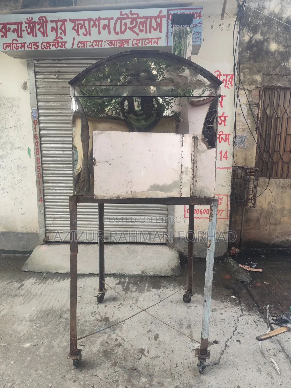 দোকান, পিজ্জা ওভেন এলপিজি করা, পিজ্জার দোকানের যাবতীয় মালামাল।