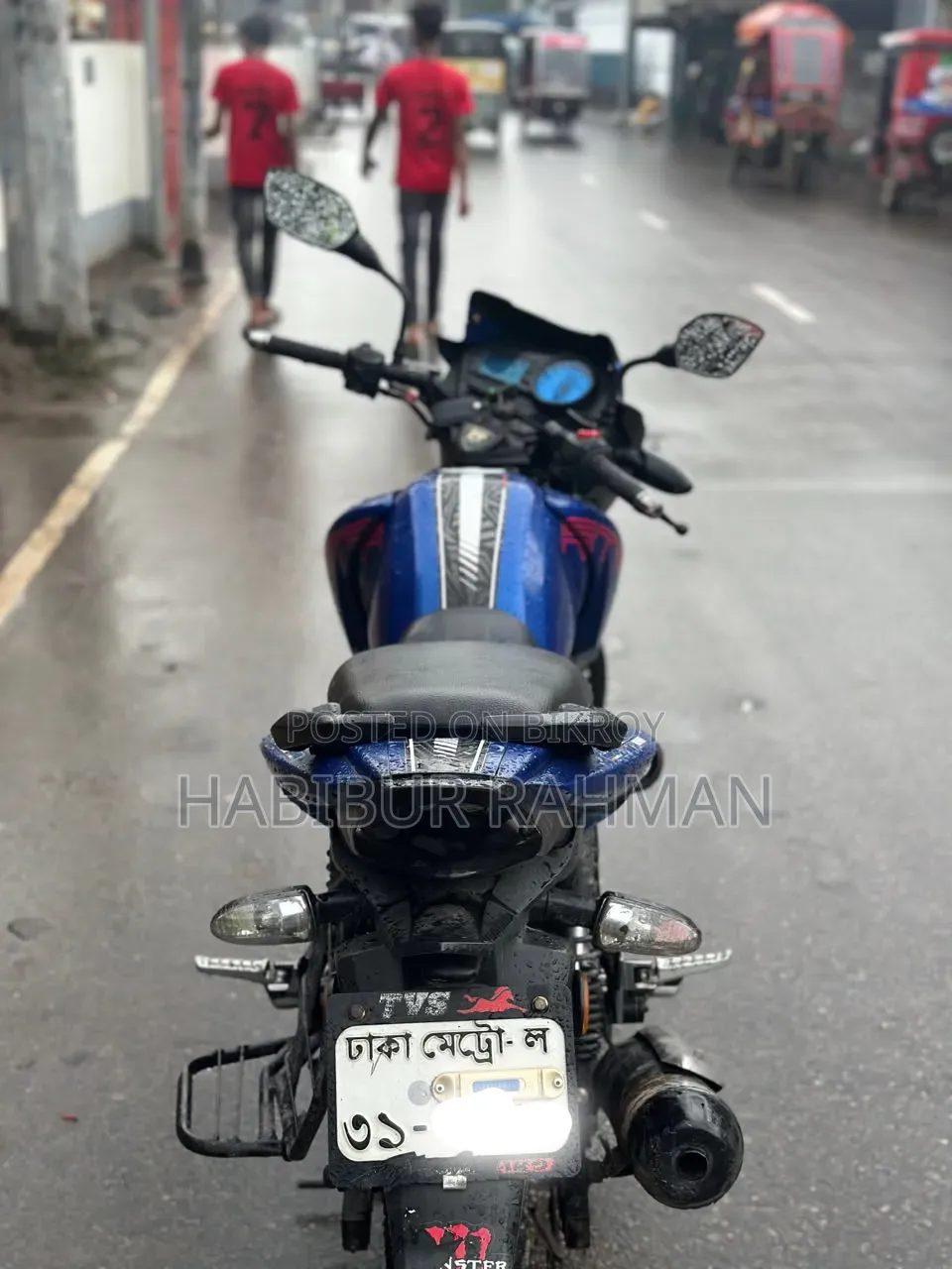 টিভিএস আপাচি আরটিআর ১৬০ টুভি ২০২০ নীল
