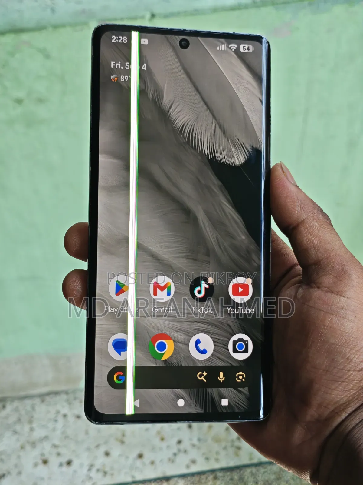 গুগল পিক্সেল ৭ প্রো ১২৮ জিবি কালো