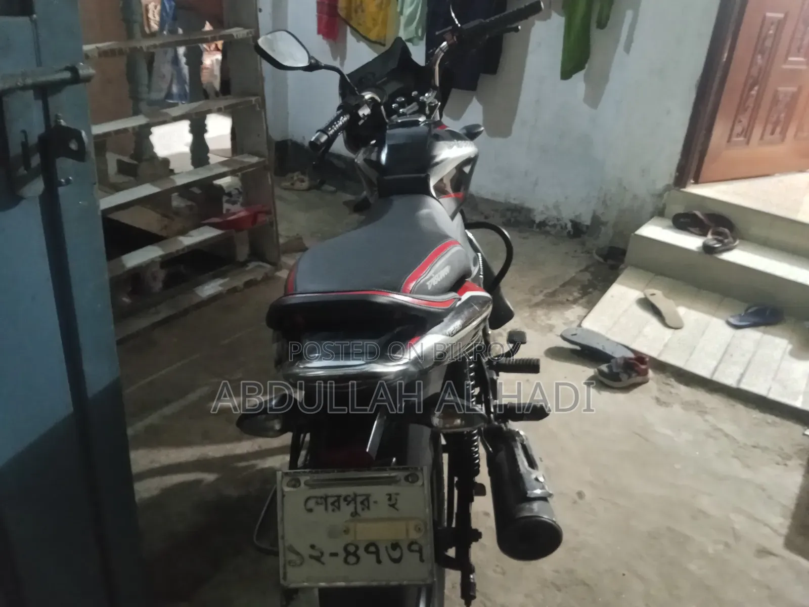 বাজাজ ডিসকভার ১২৫ ২০২১ কালো