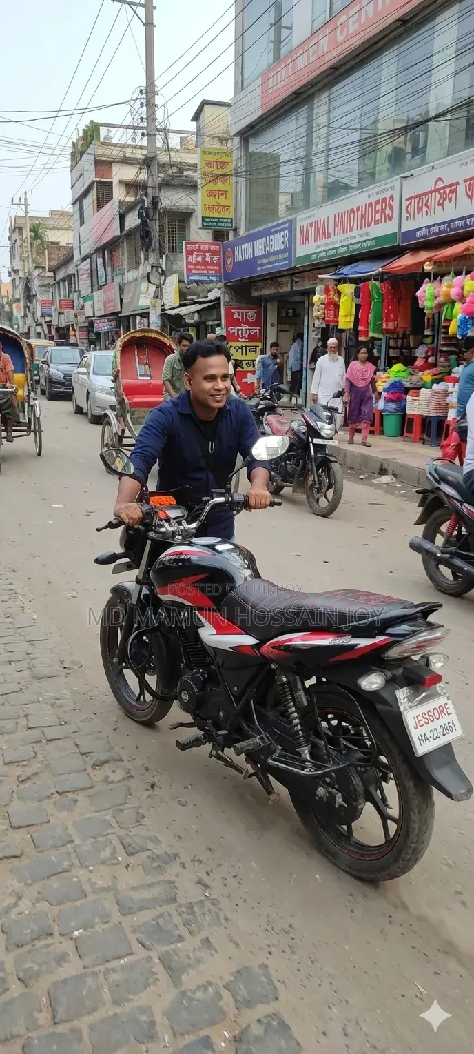 Bajaj Discover 110 2024 Black
