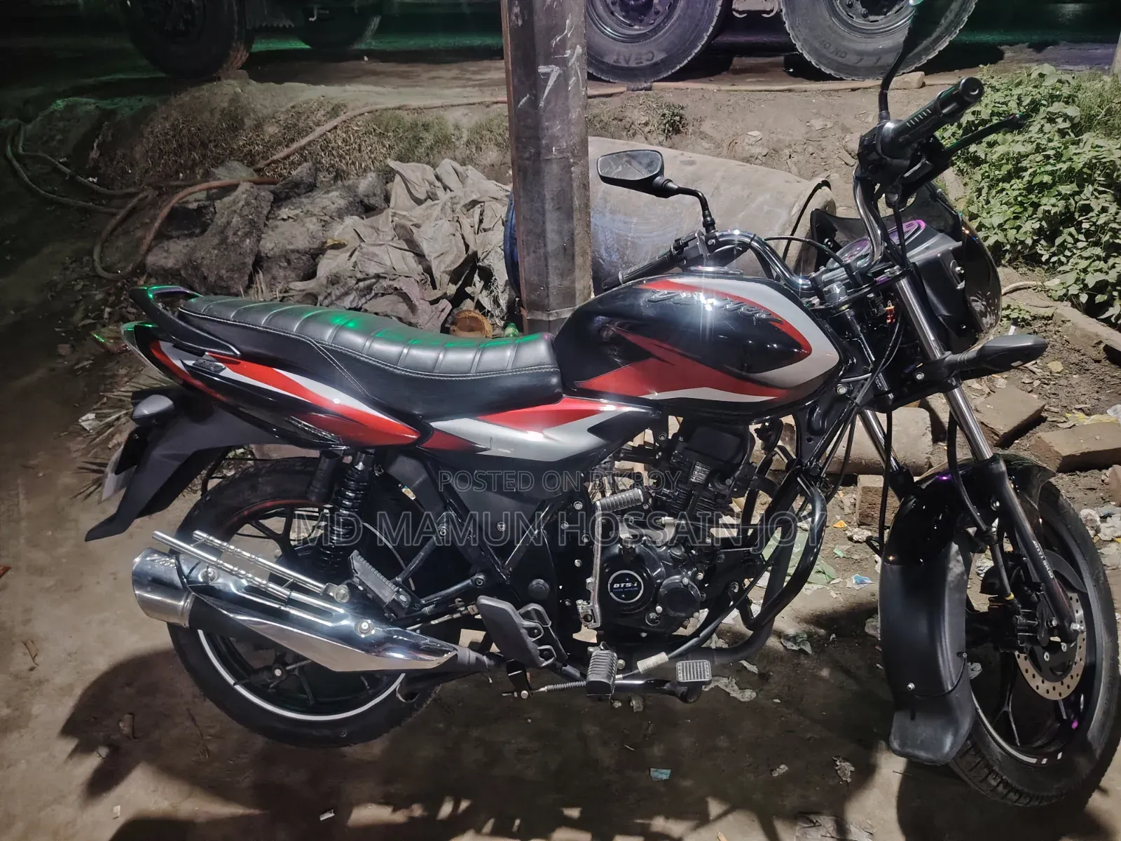 Bajaj Discover 110 2024 Black