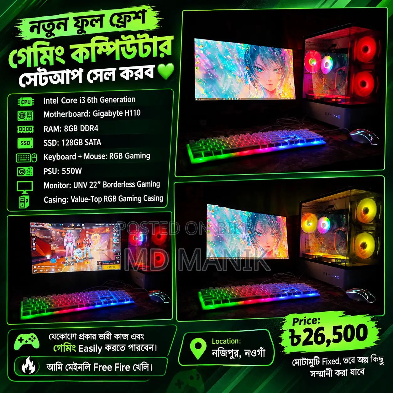 New Desktop Computer Gigabyte 8GB Intel Core i3 SSD 128GB