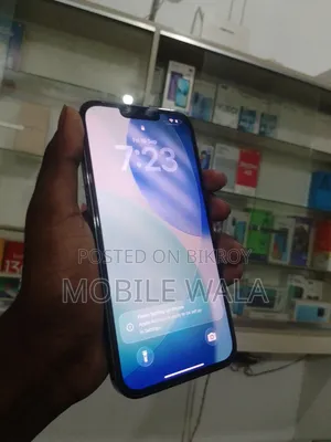 অ্যাপল আইফোন ১৩ প্রো ম্যাক্স ১২৮ জিবি গ্রে