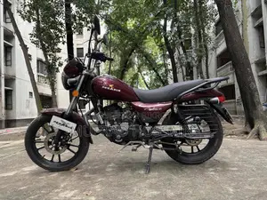 যমুনা ফ্যাবিও ১২৫ ২০২৪