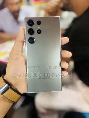 স্যামসাং গ্যালাক্সি এস২৩ আল্ট্রা ২৫৬ জিবি গ্রে