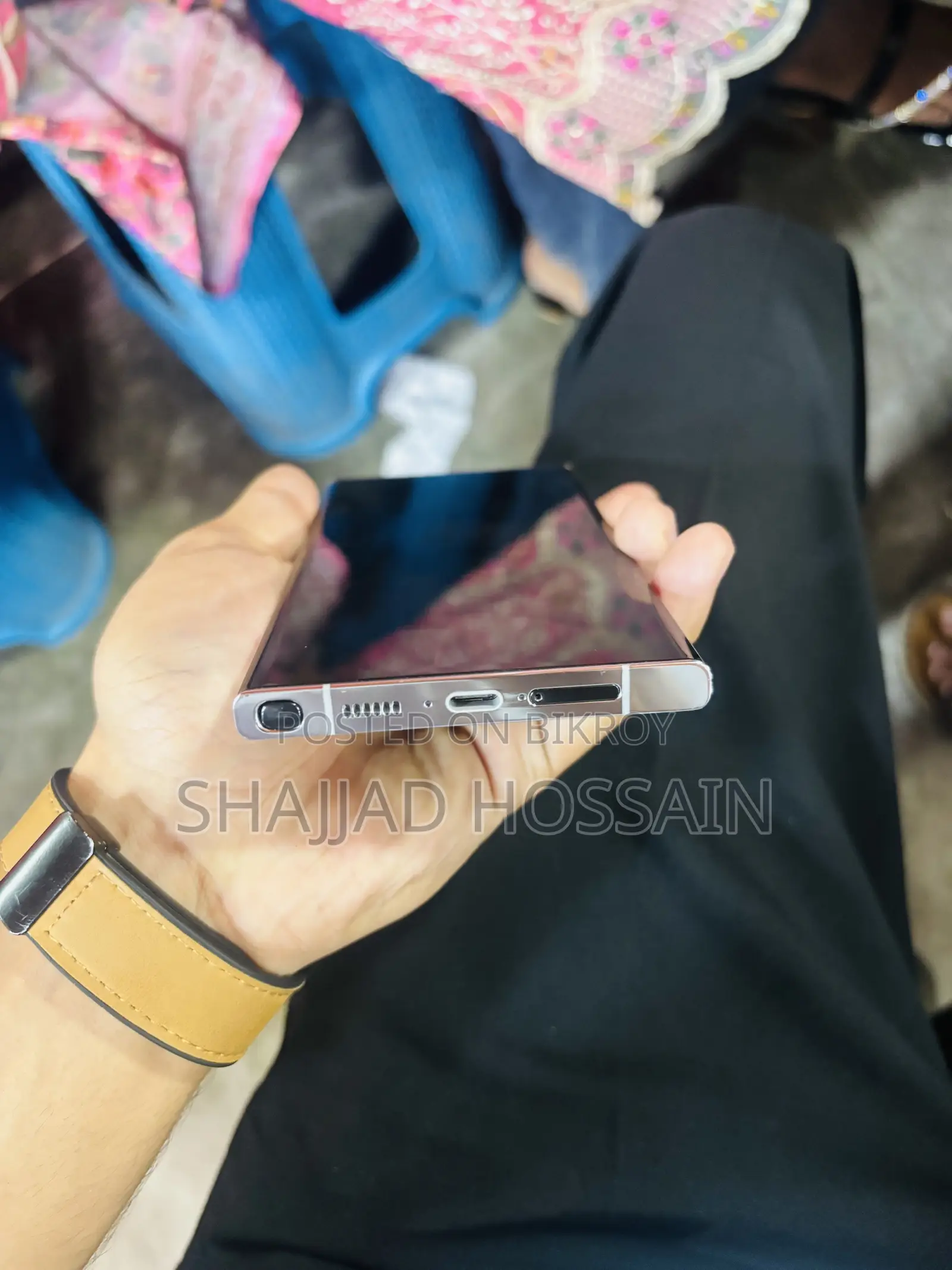 স্যামসাং গ্যালাক্সি এস২৩ আল্ট্রা ২৫৬ জিবি গ্রে