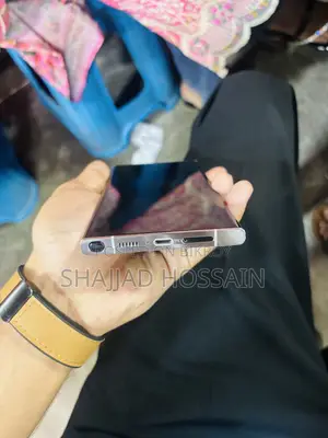 স্যামসাং গ্যালাক্সি এস২৩ আল্ট্রা ২৫৬ জিবি গ্রে