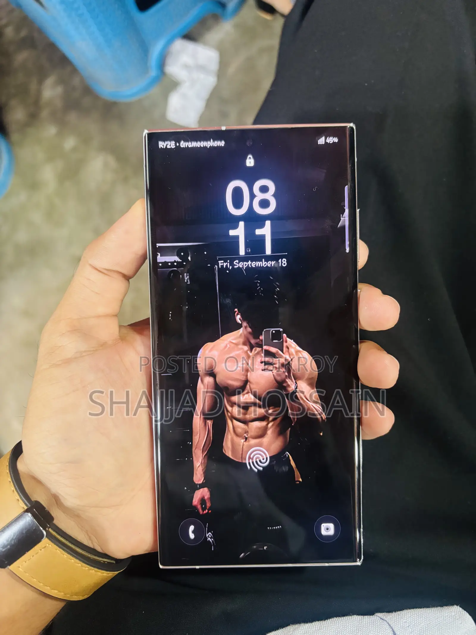 স্যামসাং গ্যালাক্সি এস২৩ আল্ট্রা ২৫৬ জিবি গ্রে