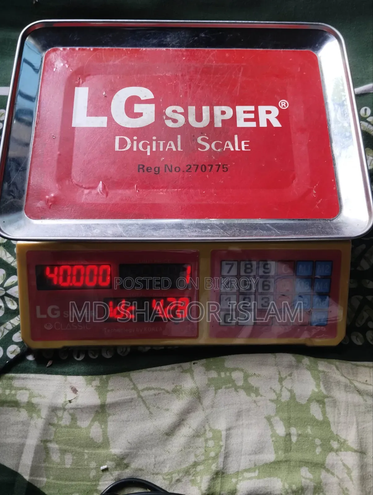 ওয়েট স্কেল