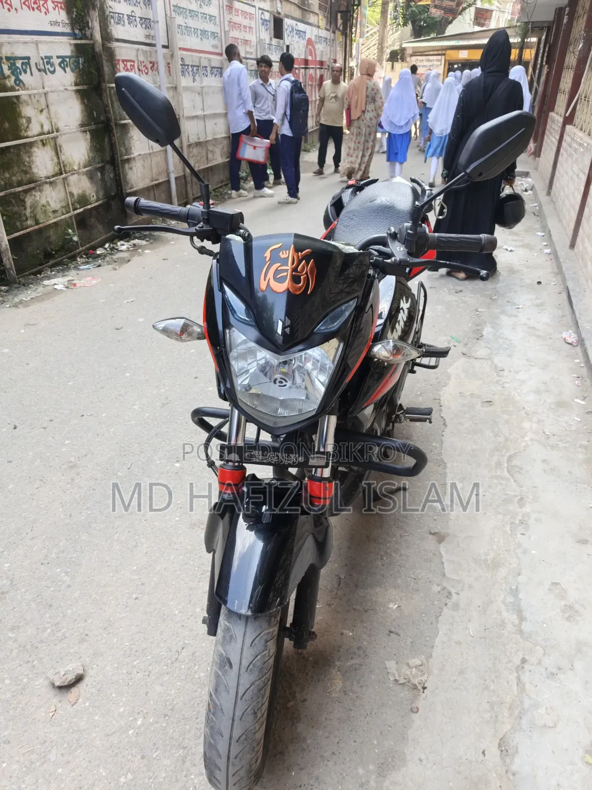 হোন্ডা ২০২৩ কালো