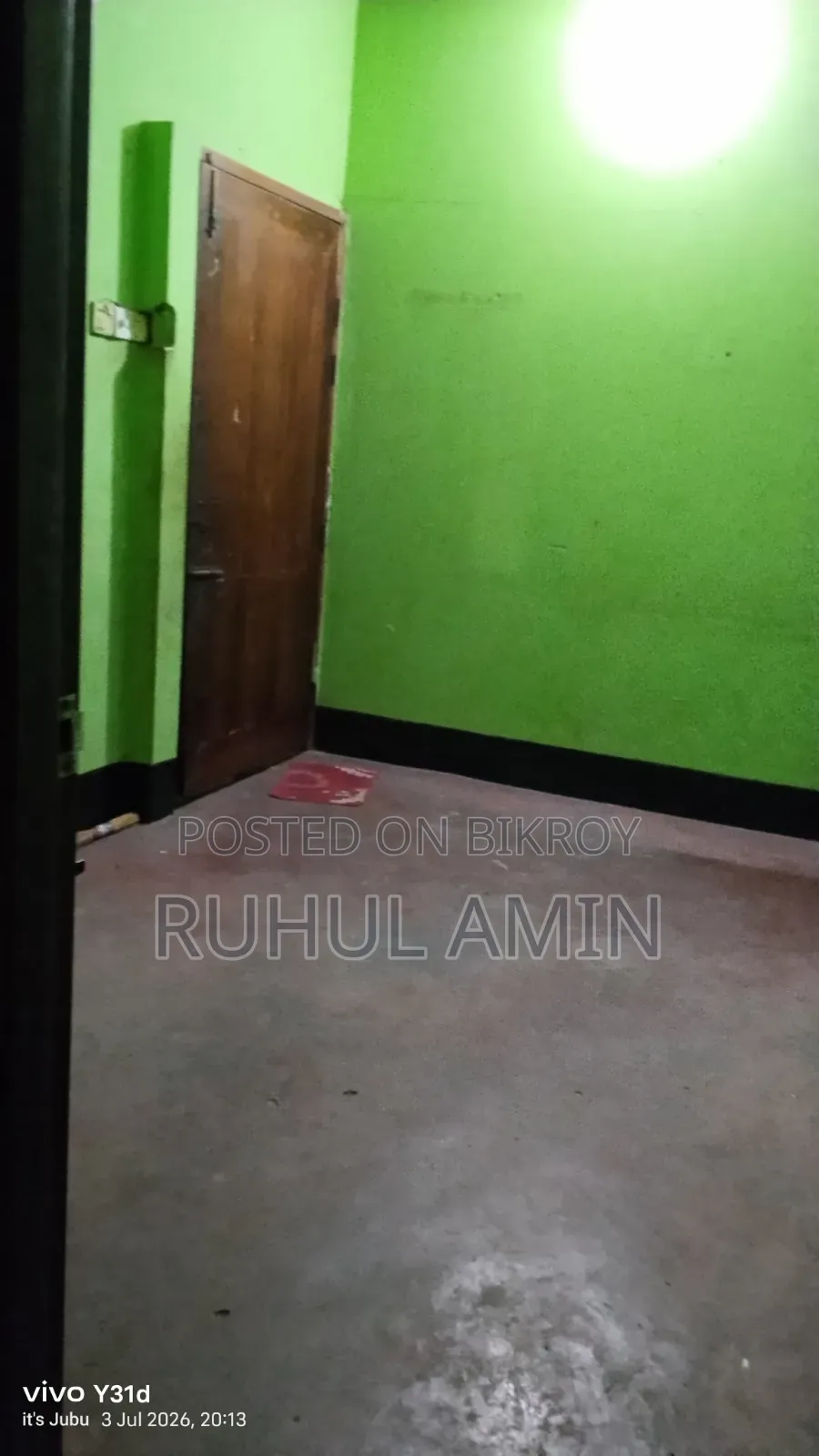 হাজারীবাগে মিনি ফ্ল্যাট বিক্রয়