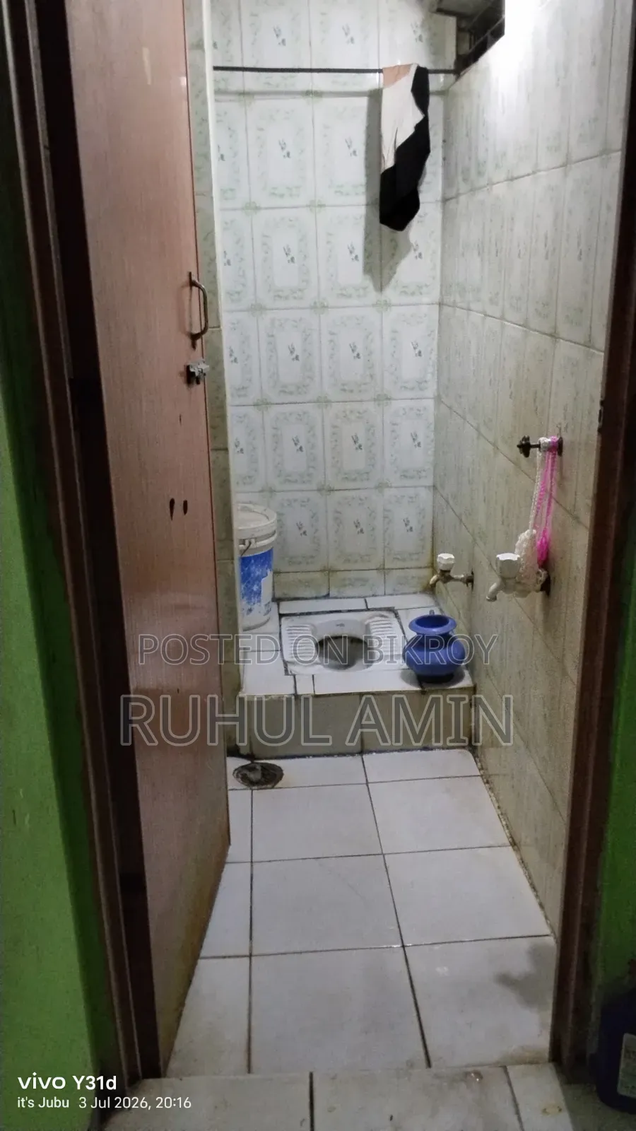 হাজারীবাগে মিনি ফ্ল্যাট বিক্রয়