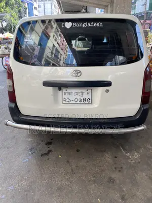 Toyota Probox 2004 White