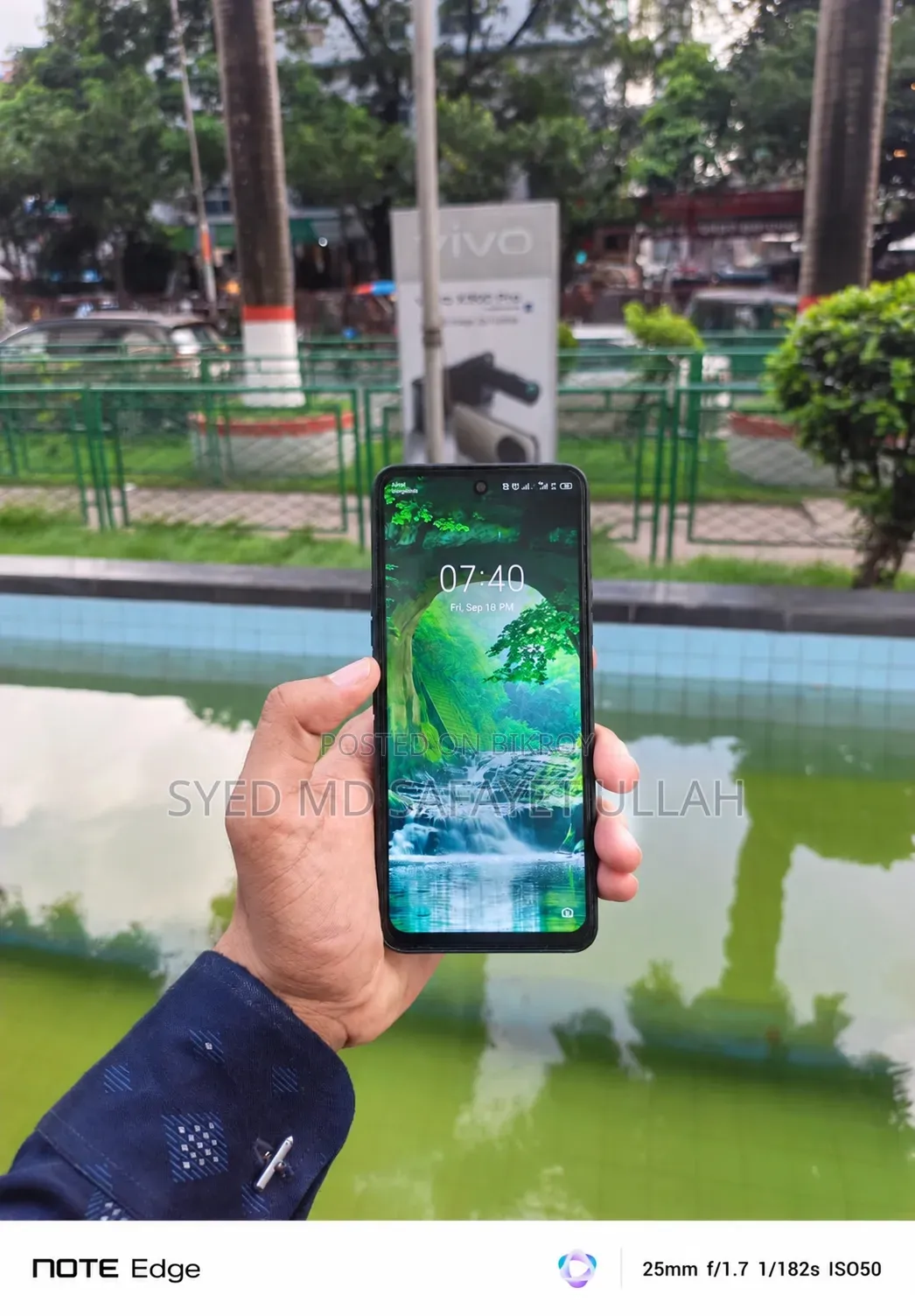 টেকনো ক্যামন ১৭পি ১২৮ জিবি