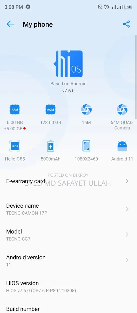 টেকনো ক্যামন ১৭পি ১২৮ জিবি