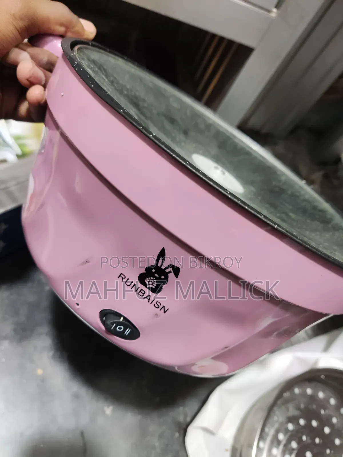 Multi Cooker