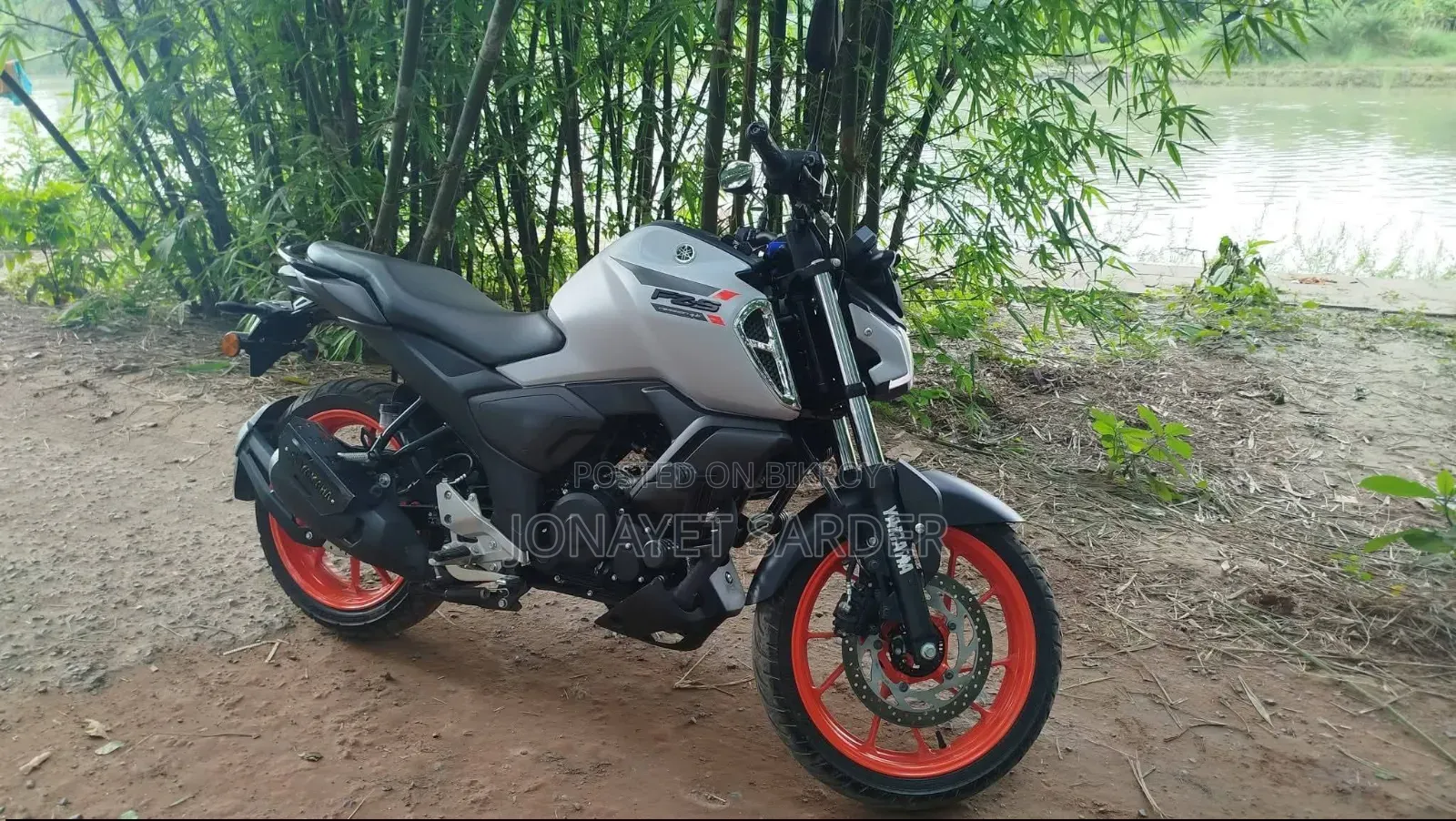 Yamaha FZS V4 2025 White
