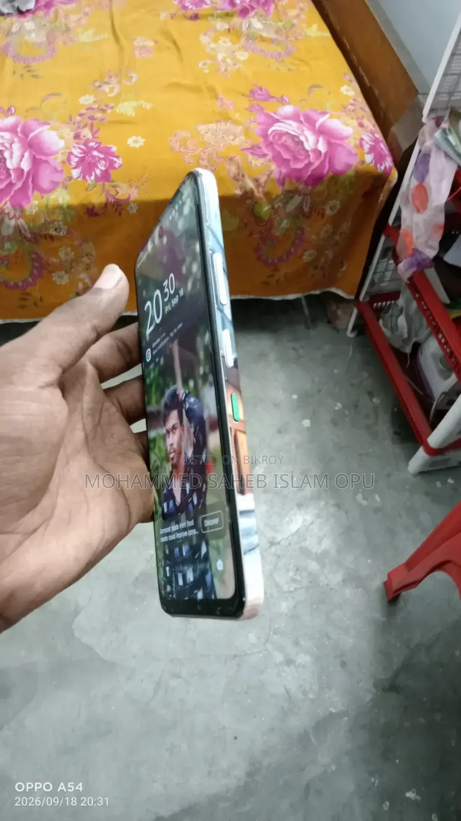 ইনফিনিক্স হট ৬০আই ১২৮ জিবি সিলভার