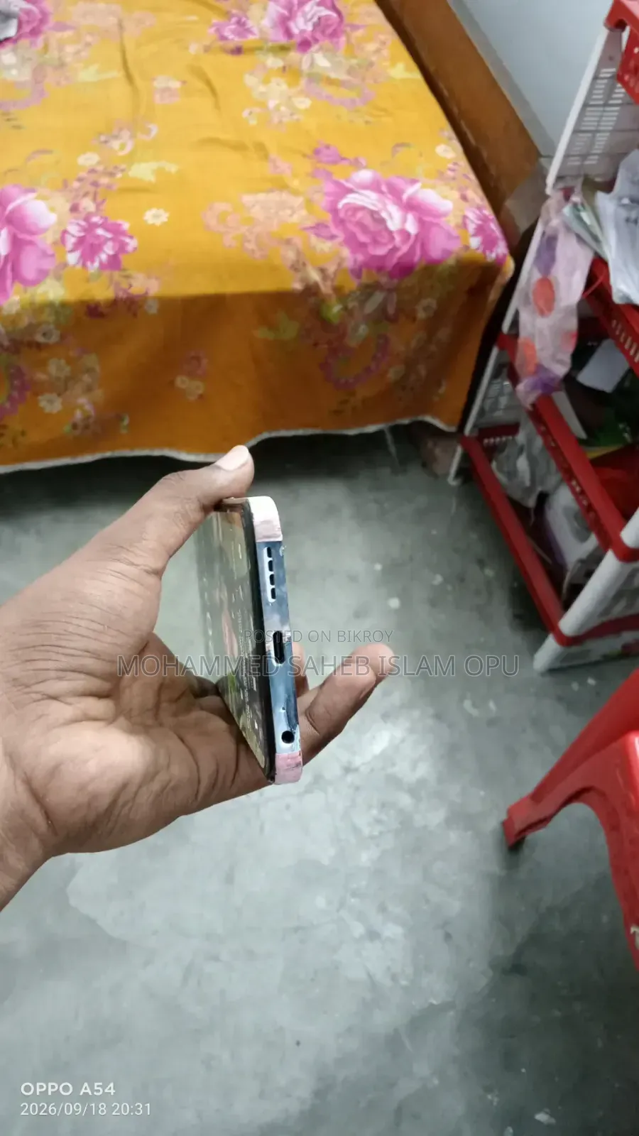 ইনফিনিক্স হট ৬০আই ১২৮ জিবি সিলভার