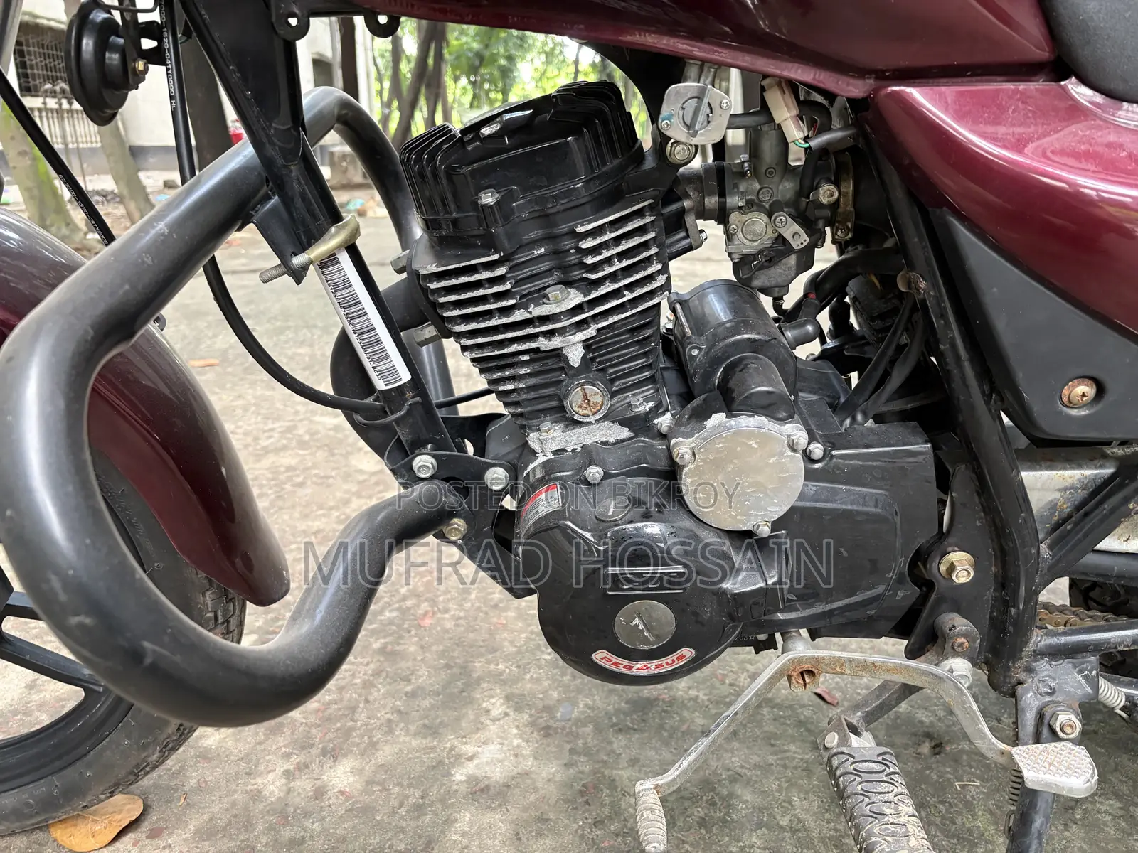 যমুনা ফ্যাবিও ১২৫ ২০২৪
