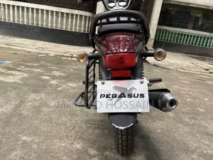 যমুনা ফ্যাবিও ১২৫ ২০২৪