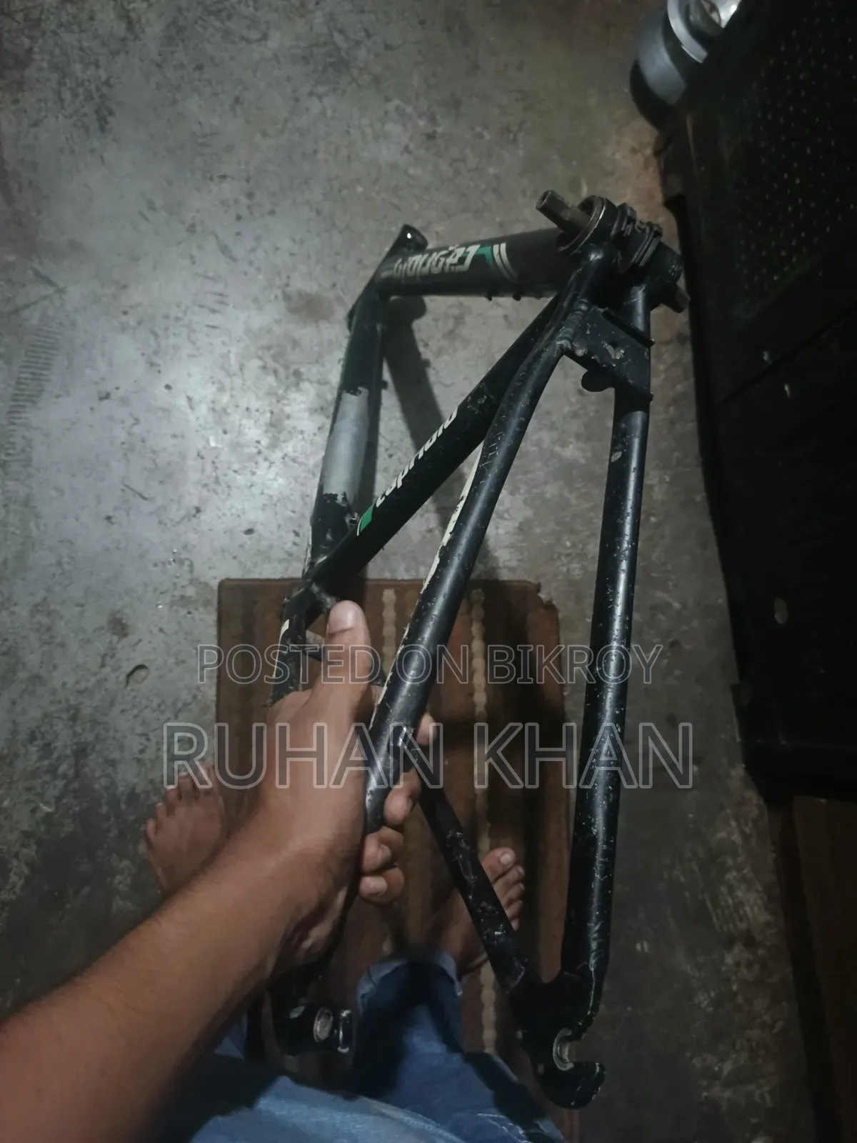 Emergency Frame Will Be Sold
