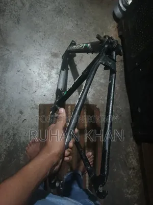 Emergency Frame Will Be Sold