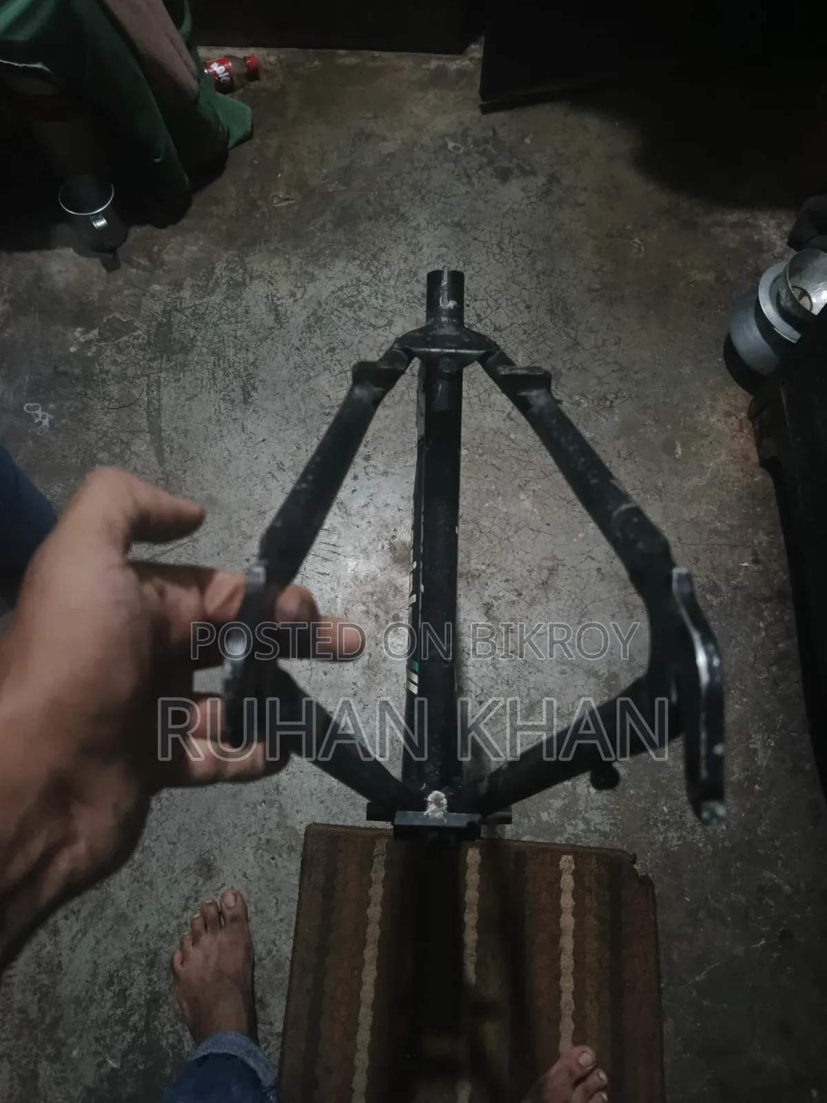 Emergency Frame Will Be Sold