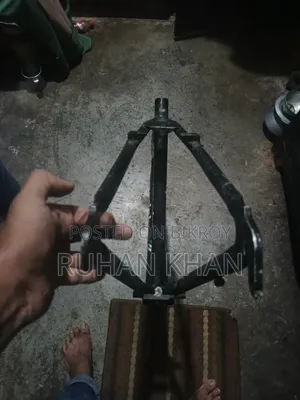 Emergency Frame Will Be Sold