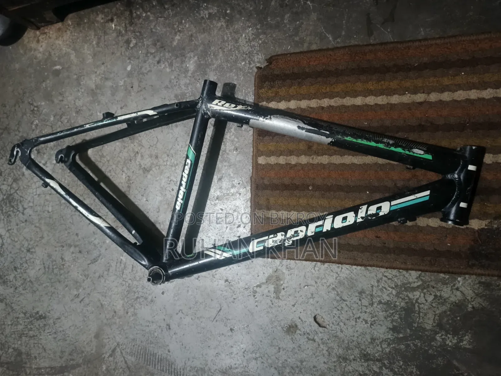 Emergency Frame Will Be Sold