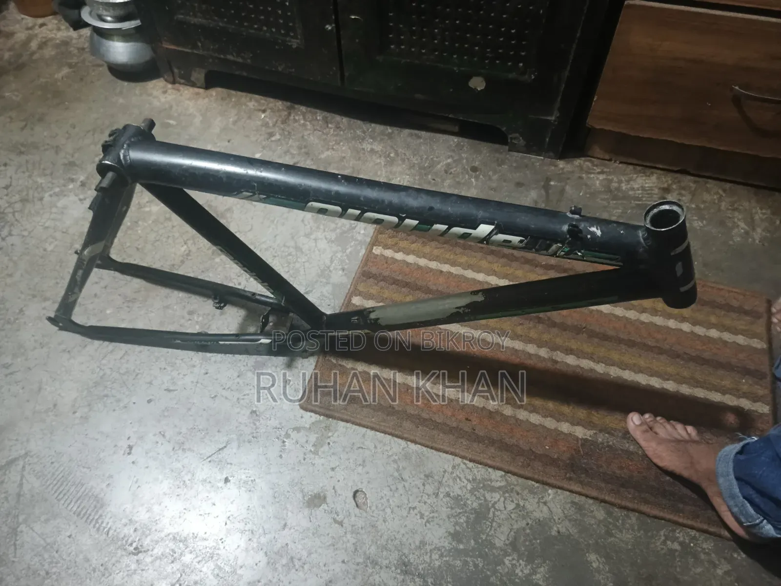 Emergency Frame Will Be Sold