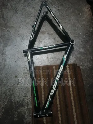 Emergency Frame Will Be Sold